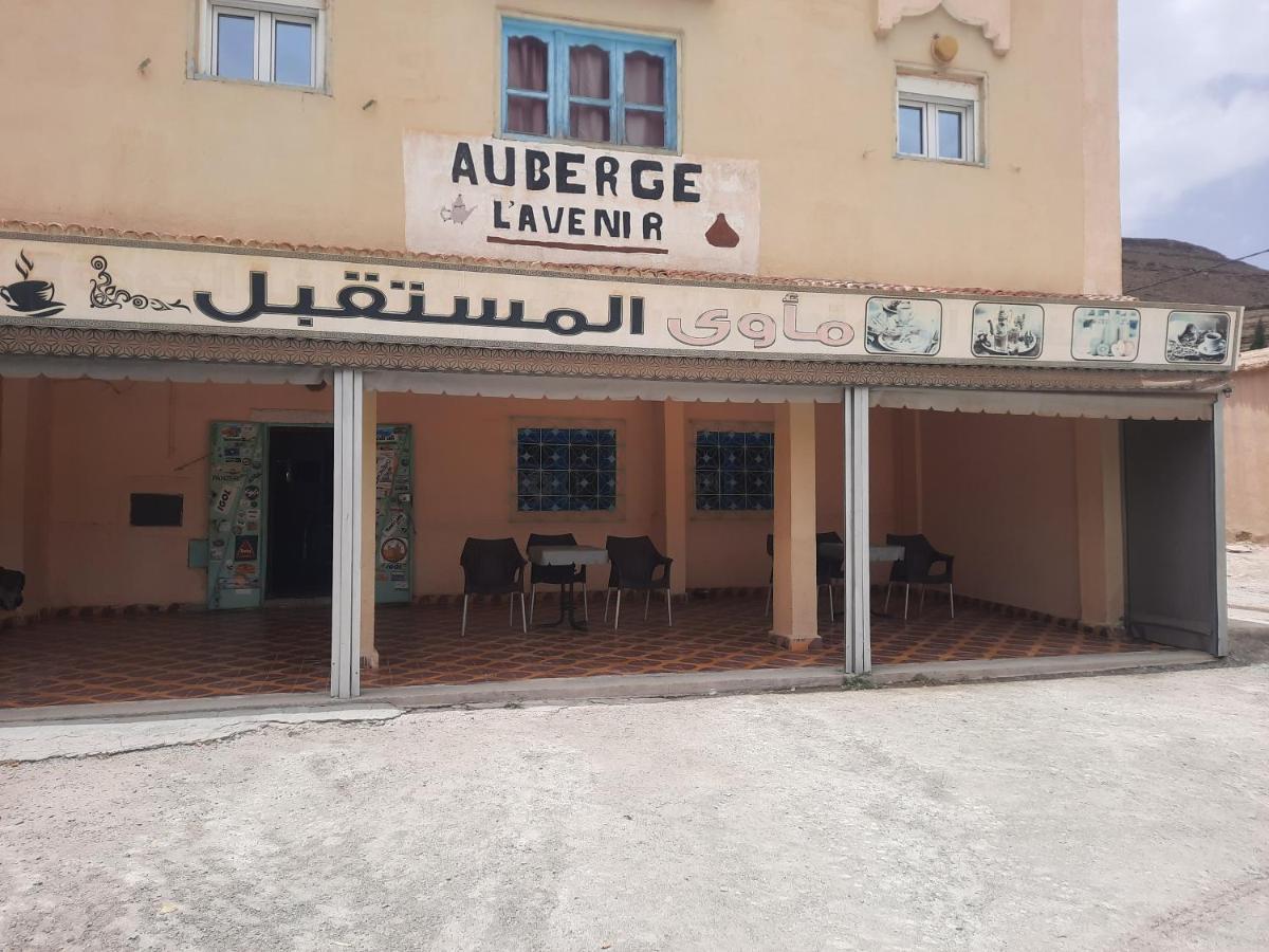 Auberge L' Avenir Imilchil Екстер'єр фото